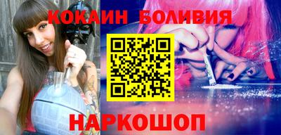 прущая мука Пенза