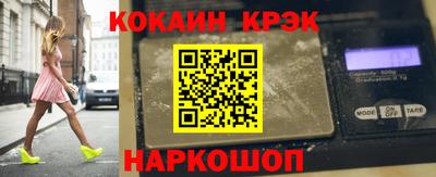 мет Первоуральск