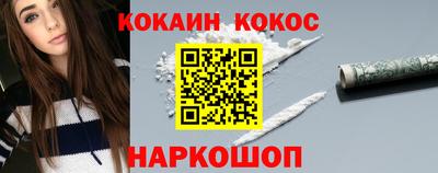 мет Первоуральск