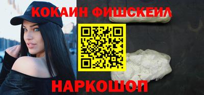 прущая мука Пенза