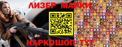 мет Первоуральск