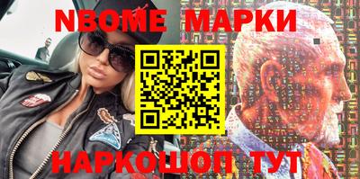 прущая мука Пенза