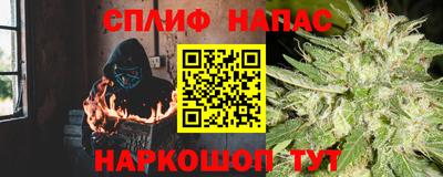 мет Первоуральск