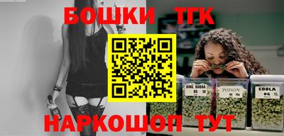 прущая мука Пенза
