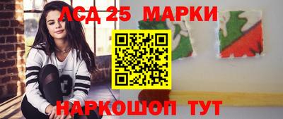 прущая мука Пенза