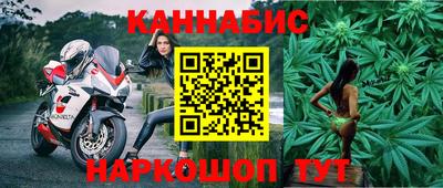 прущая мука Пенза