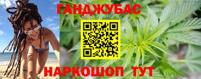 прущая мука Пенза