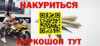 мет Первоуральск