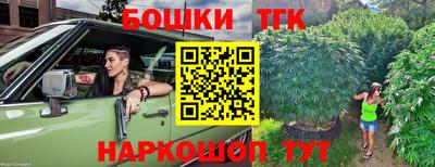 мет Первоуральск