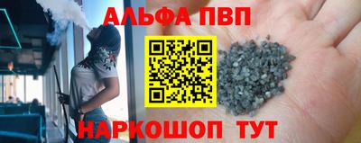 мет Первоуральск