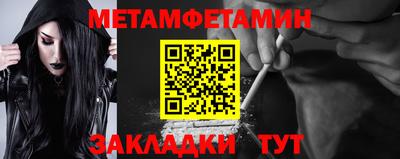 прущая мука Пенза