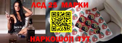 мет Первоуральск