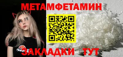прущая мука Пенза
