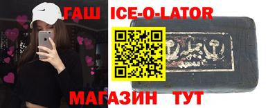 мет Первоуральск