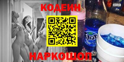 мет Первоуральск